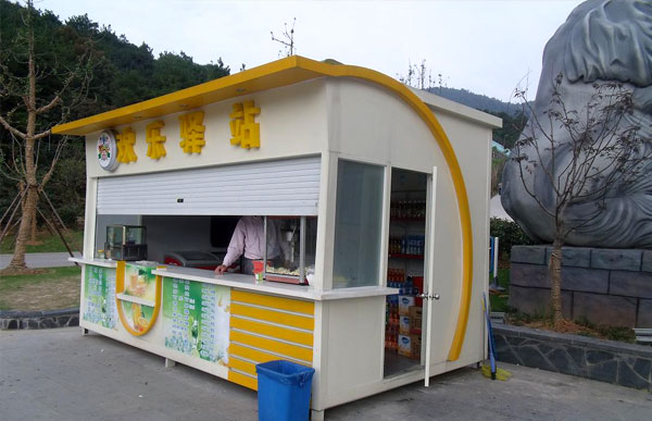 便民售貨亭