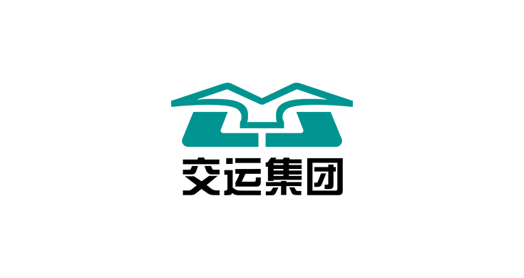 交運(yùn)集團(tuán)