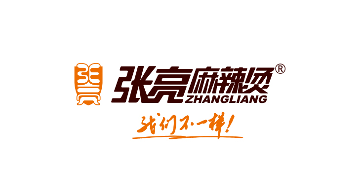 張亮麻辣燙