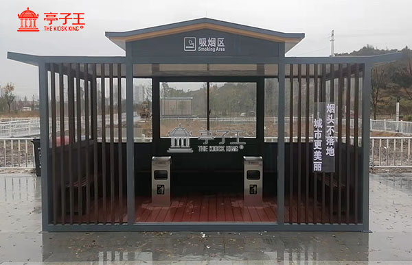 經(jīng)典造型吸煙亭