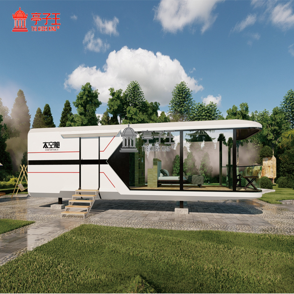 智慧城市驛站-001