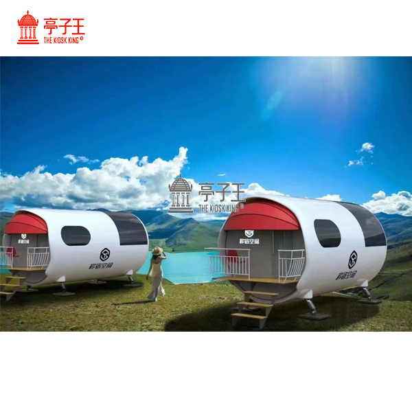 智慧城市驛站-020