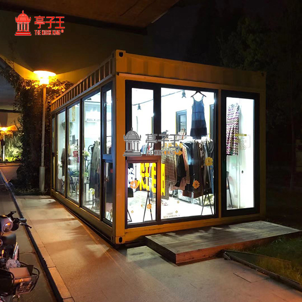 售貨亭-008