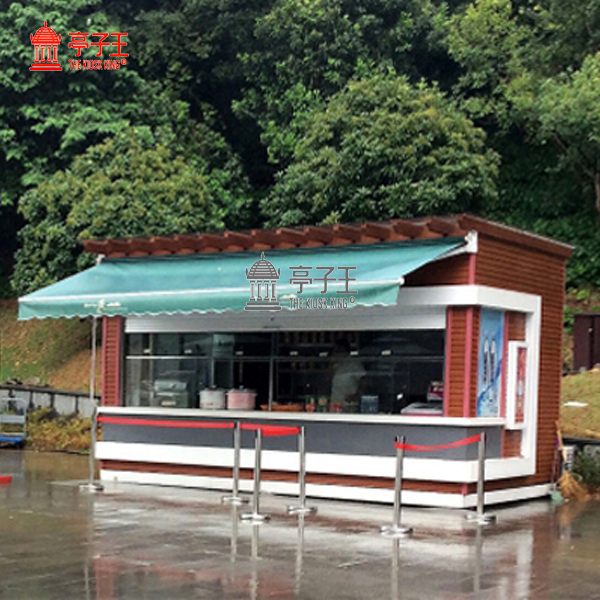 售貨亭-0017