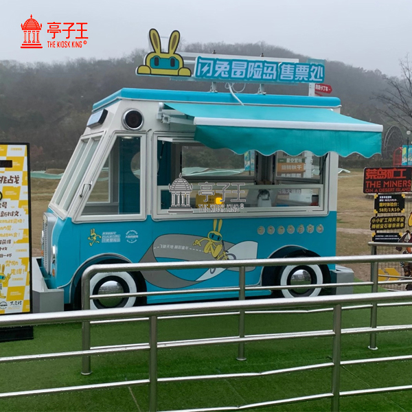 售貨亭-0018